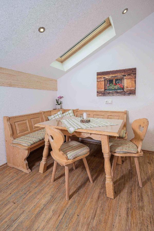 Ferienwohnung Martin Seeg Εξωτερικό φωτογραφία